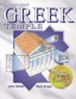 Image for An Ancient Greek Temple