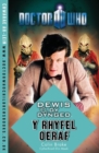 Image for Dr Who - Dewis dy Dynged: Rhyfel Oeraf, Y