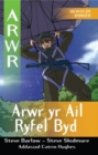 Image for Cyfres Arwr - Dewis dy Dynged: Arwr 3. Arwr yr Ail Ryfel Byd