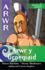 Image for Cyfres Arwr - Dewis dy Dynged: Arwr 5. Arwr y Groegiaid
