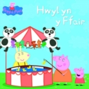 Image for Peppa Pinc: Hwyl yn y Ffair