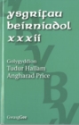 Image for Ysgrifau Beirniadol XXXII
