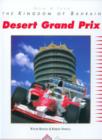 Image for Desert Grand Prix