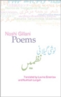 Image for Poems: Noshi Gillani