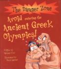 Image for Avoid Entering the Greek Olympics
