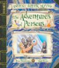 Image for The Adventures of Perseus