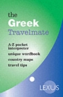 Image for The Greek Travelmate