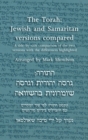 Image for The Torah  : Jewish and Samaritan versions compared