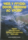 Image for Her y Ffydd - Ddoe, Heddiw ac Yfory