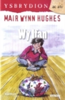 Image for Cyfres Ysbrydion ac Ati: Wy Ifan