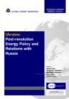 Image for Ukraine : Post-revolution Energy Policy and Relations with Russia