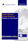 Image for Russo-Chinese Energy Relations