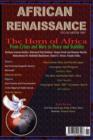 Image for African Renaissance, 1st Quarter 2007 (The Horn of Africa