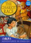 Image for DELTA ADVENT ENG: CHARIOT RACE