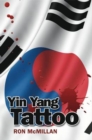 Image for Yin yang tattoo