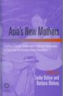 Image for Asia&#39;s New Mothers