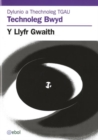 Image for Dylunio a Thechnoleg TGAU: Technoleg Bwyd - Llyfr Gwaith, Y