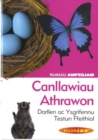 Image for Cyfres Ffeithiau! Anifeiliaid: Canllawiau Athrawon - Darllen ac Ysgrifennu Testun Ffeithiol