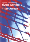 Image for Dylunio a Thechnoleg Cyfnod Allweddol 3: Y Llyfr Adolygu