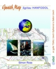 Image for Gwaith Map: Sgiliau Hanfodol - Ar Gyfer TGAU, Uwch Gyfrannol a Safon Uwch