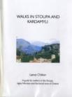 Image for Walks in Stoupa and Kardamyli : WITH The Walkers&#39; Map for Stoupa and Kardamyli