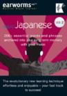 Image for Rapid Japanese  : 200+ essential words and phrases anchored into your long term memory with great musicVol. 2
