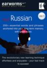 Image for Rapid Russian : 200+ Essential Words and Phrases Anchored into Your Long Term Memory with Great Music : vol. 1