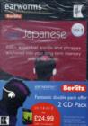 Image for Berlitz Language: Rapid Japanese Double Pack