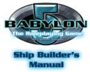 Image for Ship Builder&#39;s Manual