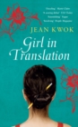 Image for Girl in Translation