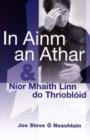 Image for In Ainm an Athar