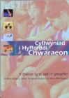 Image for Cyflwyniad i Hyfforddi Chwaraeon