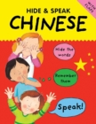 Image for Hide &amp; speak Chinese