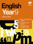 Image for English Year 9