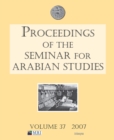 Image for Proceedings of the Seminar for Arabian Studies Volume 38 2008