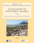 Image for Languages of Southern Arabia