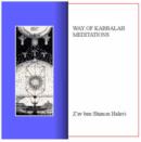Image for Way of Kabbalah Meditations