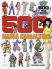 Image for 500 manga figures  : a complete clip art library of professionally drawn manga art