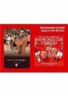 Image for The DVD book of Manchester United