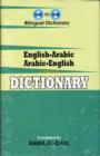 Image for English-Arabic &amp; Arabic-English One-to-One Dictionary - Script &amp; Roman