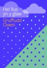 Image for Cyfres Tonfedd Heddiw: Hel Llus yn y Glaw