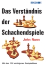 Image for Das Verstandnis Der Schachendspiele