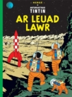 Image for Cyfres Anturiaethau Tintin: Ar Leuad Lawr