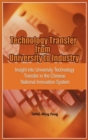 Image for Technology Transfer from University to Industry