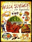 Image for Brain Surgery For Beginners