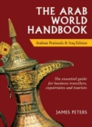 Image for The Arab World Handbook