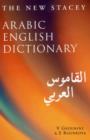 Image for The New Stacey Arabic English Dictionary