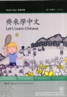Image for Let&#39;s Learn Chinese