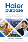 Image for Haier purpose