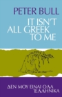 Image for It Isn&#39;t All Greek To Me